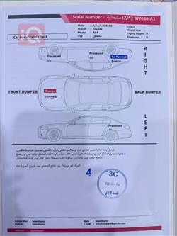 تۆیۆتا ڕاڤ 4